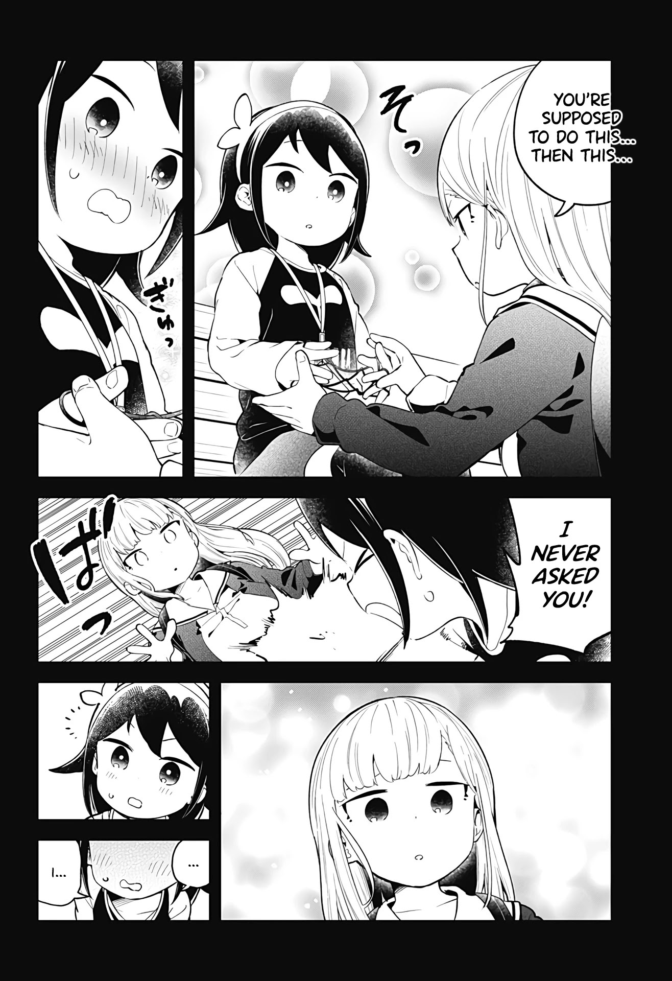 Aharen-San Wa Hakarenai Chapter 102 #9