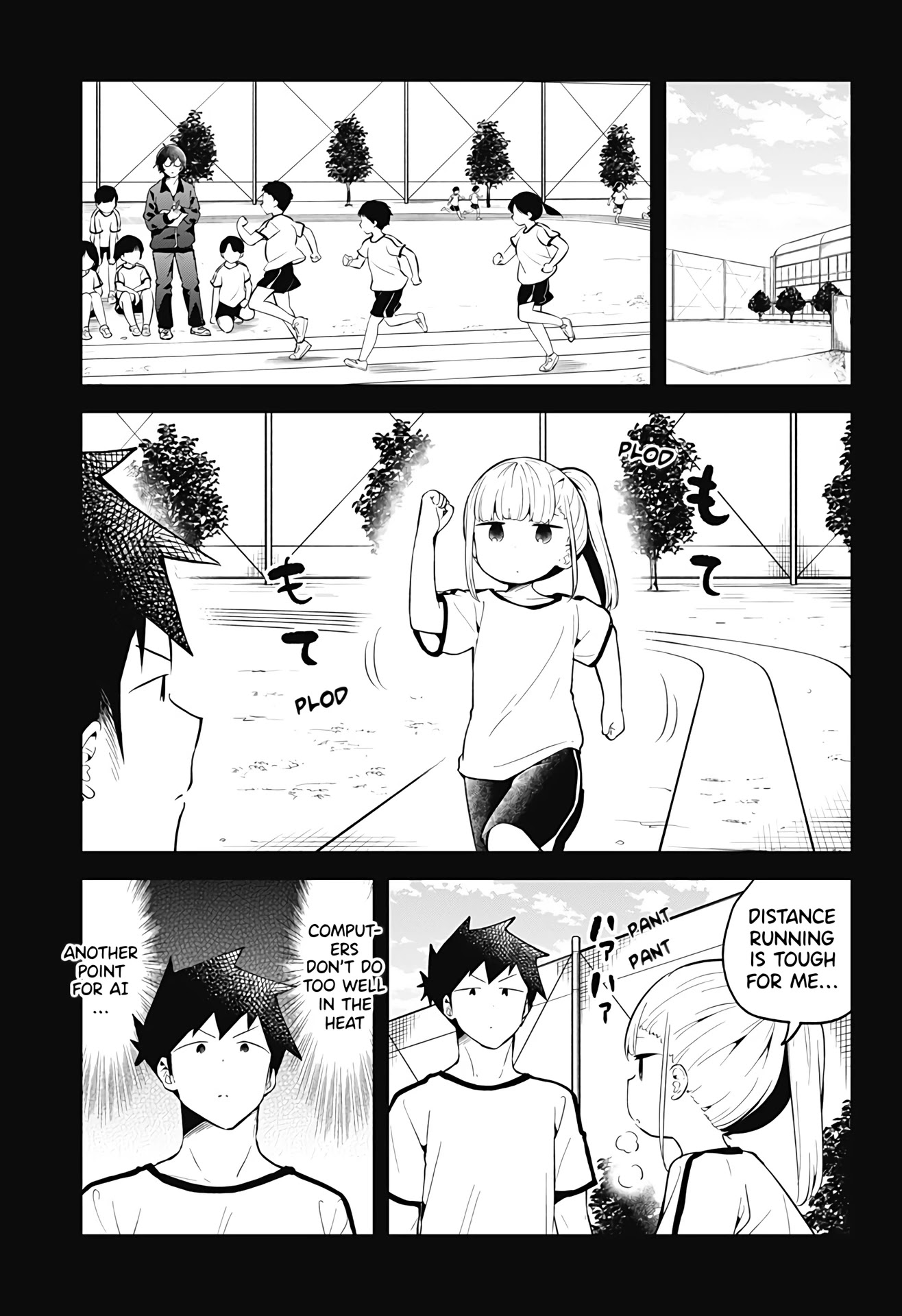 Aharen-San Wa Hakarenai Chapter 101 #10