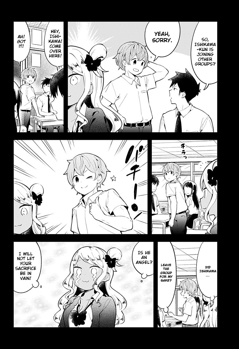 Aharen-San Wa Hakarenai Chapter 96 #6