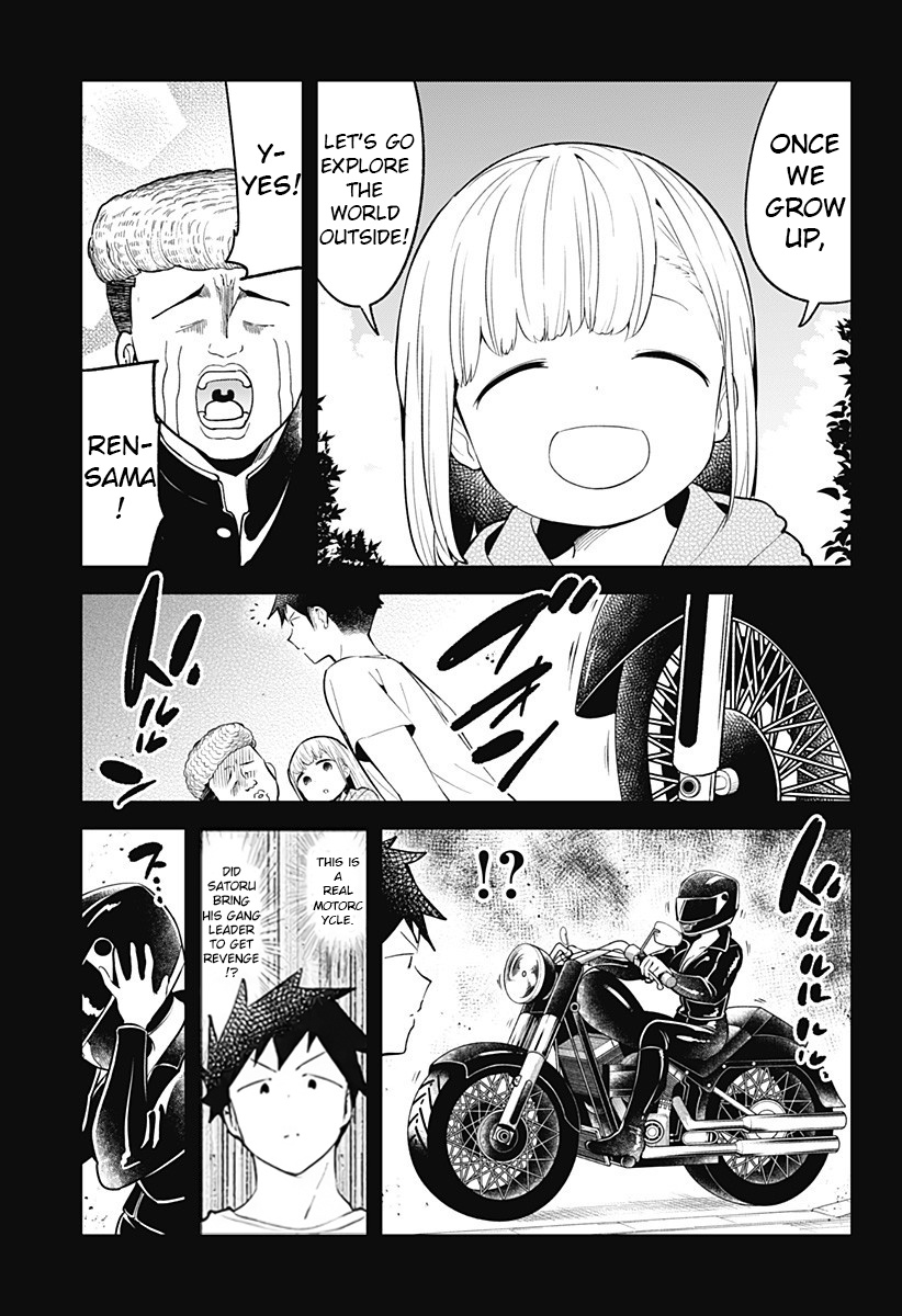 Aharen-San Wa Hakarenai Chapter 94 #15