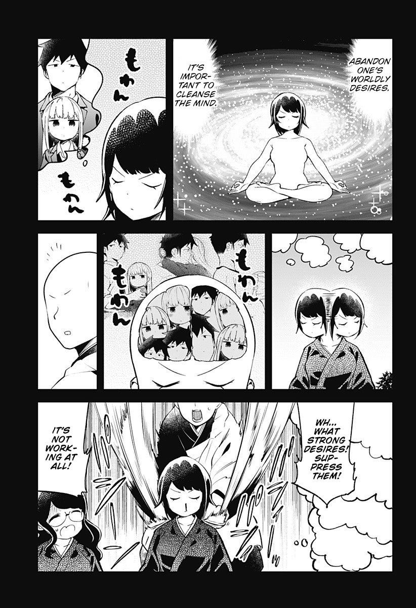 Aharen-San Wa Hakarenai Chapter 89 #5