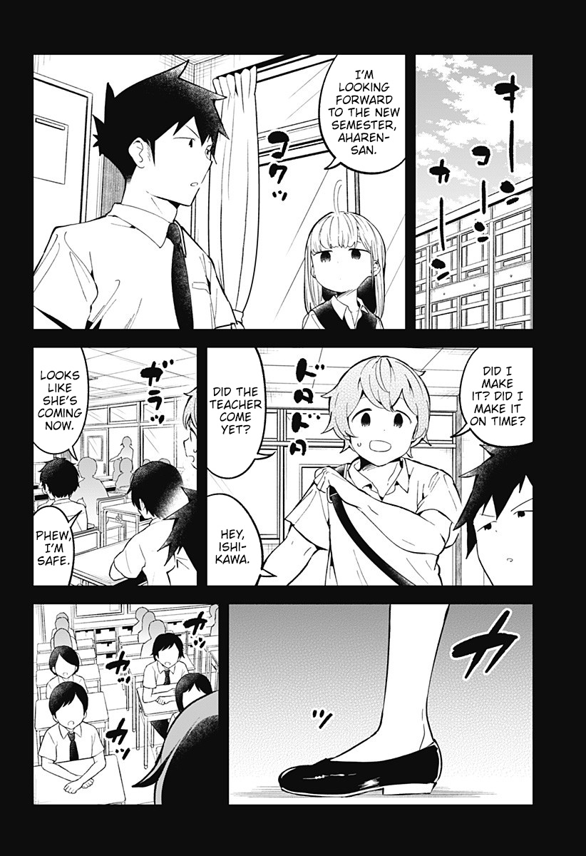 Aharen-San Wa Hakarenai Chapter 89 #8