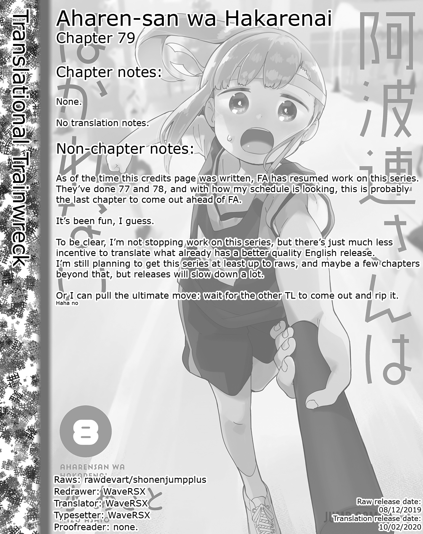 Aharen-San Wa Hakarenai Chapter 79 #15