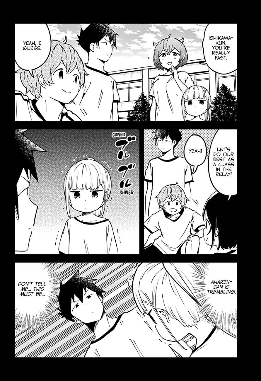 Aharen-San Wa Hakarenai Chapter 76 #3