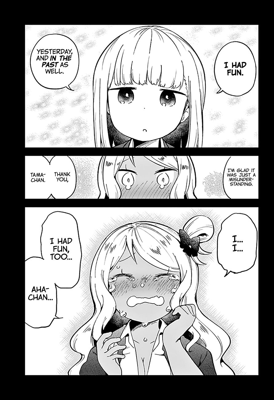 Aharen-San Wa Hakarenai Chapter 72 #14