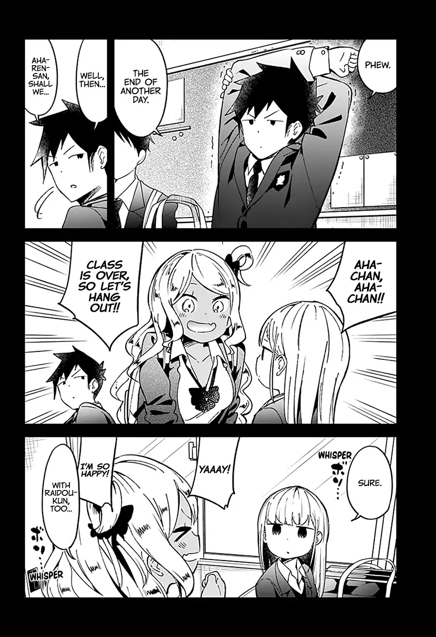 Aharen-San Wa Hakarenai Chapter 71 #7