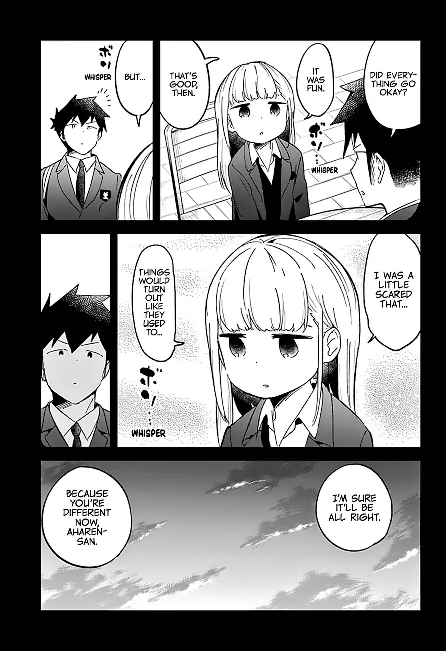 Aharen-San Wa Hakarenai Chapter 71 #14