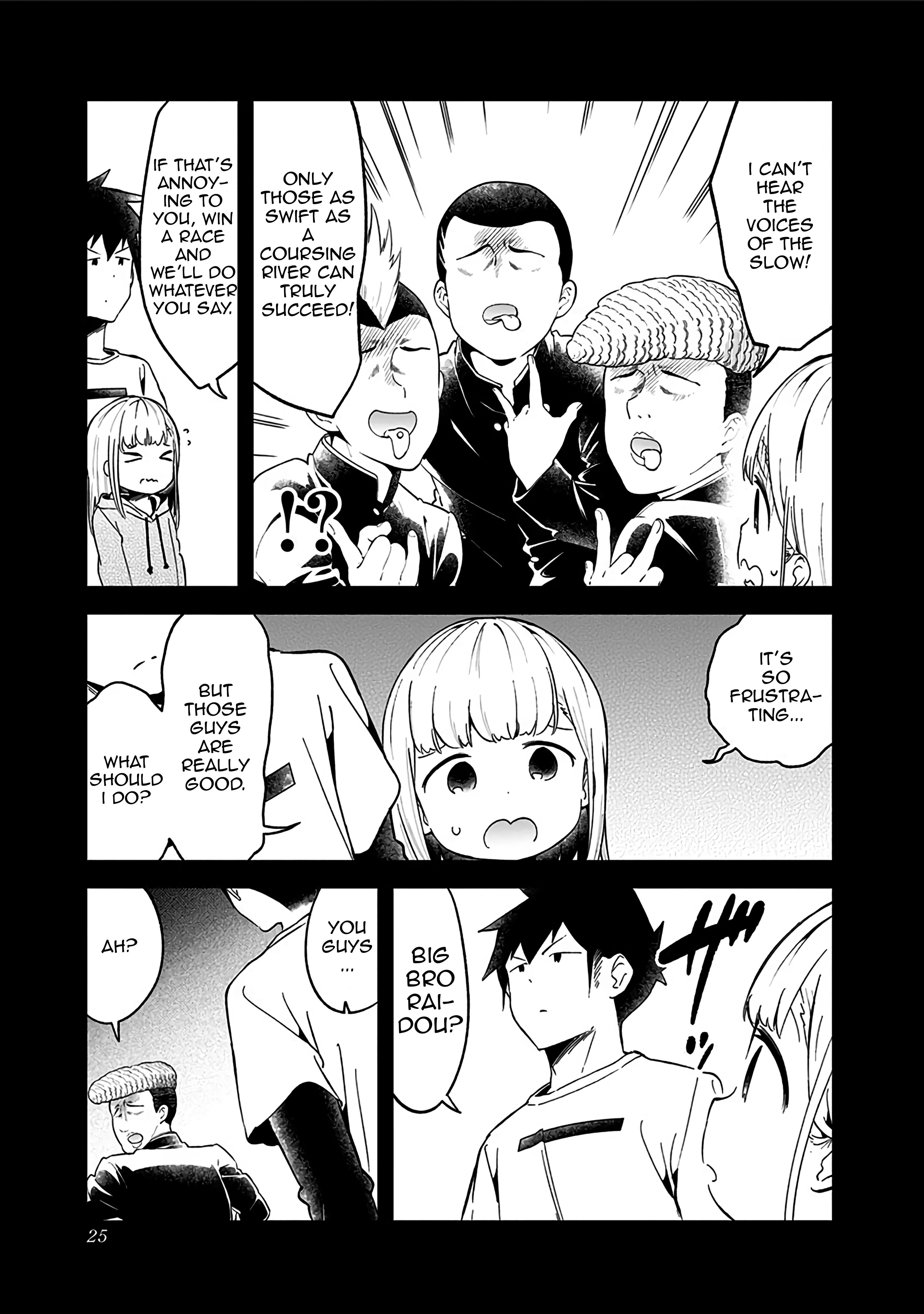 Aharen-San Wa Hakarenai Chapter 69 #5