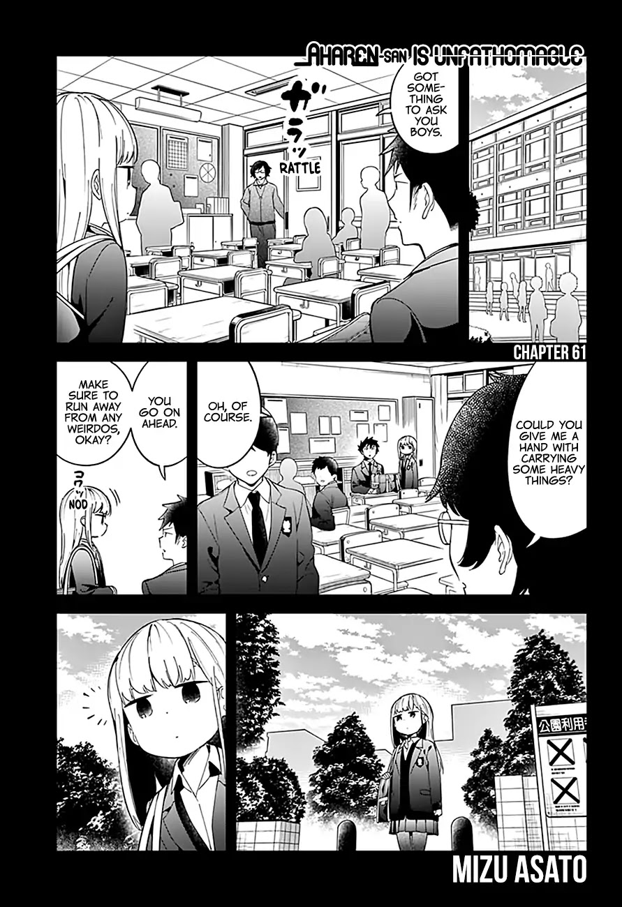 Aharen-San Wa Hakarenai Chapter 61 #2