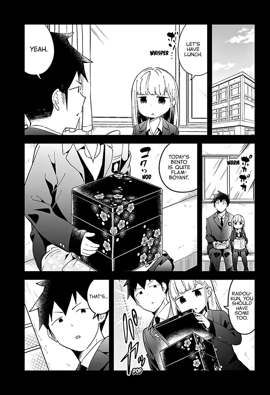 Aharen-San Wa Hakarenai Chapter 56 #13