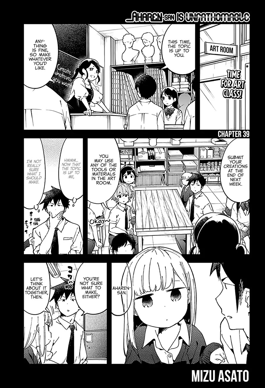 Aharen-San Wa Hakarenai Chapter 39 #3