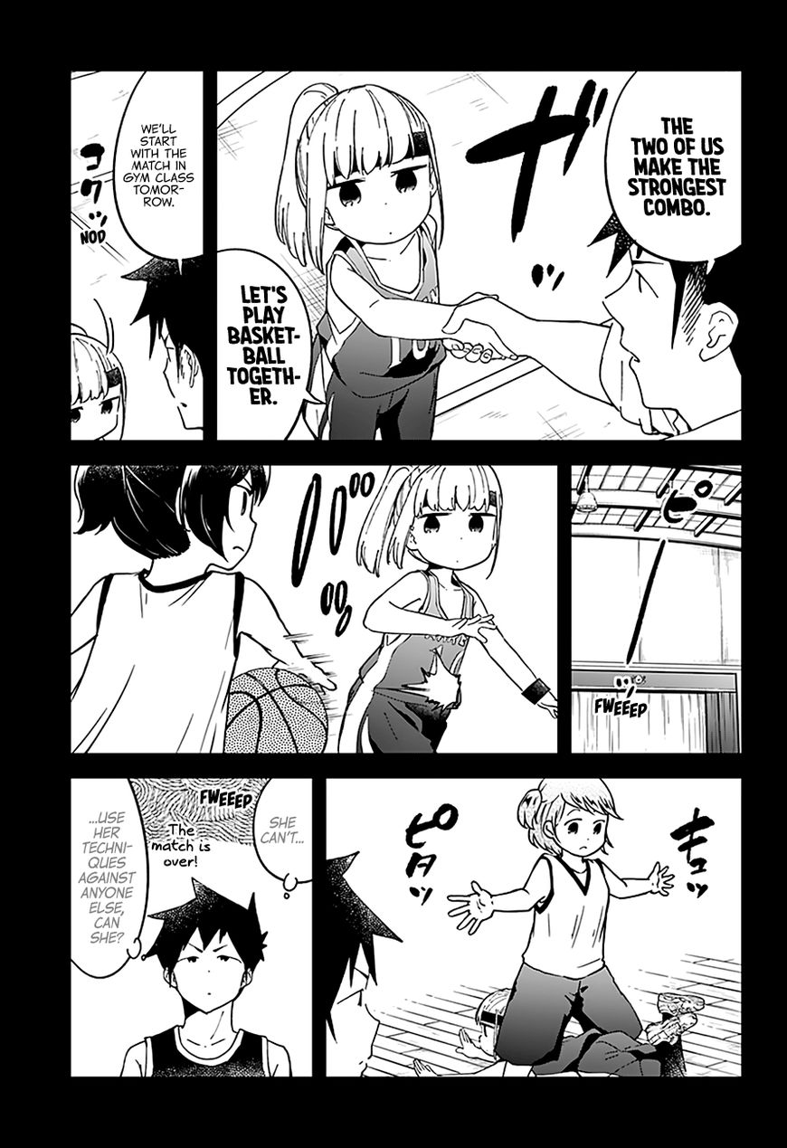 Aharen-San Wa Hakarenai Chapter 36 #17