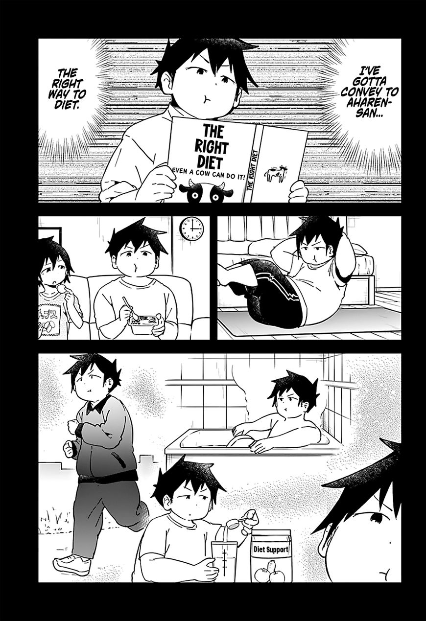 Aharen-San Wa Hakarenai Chapter 34 #11