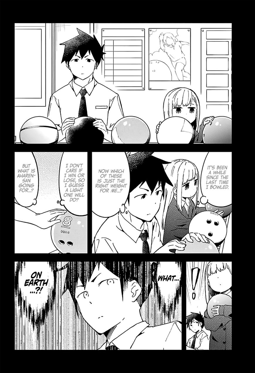 Aharen-San Wa Hakarenai Chapter 25.5 #10