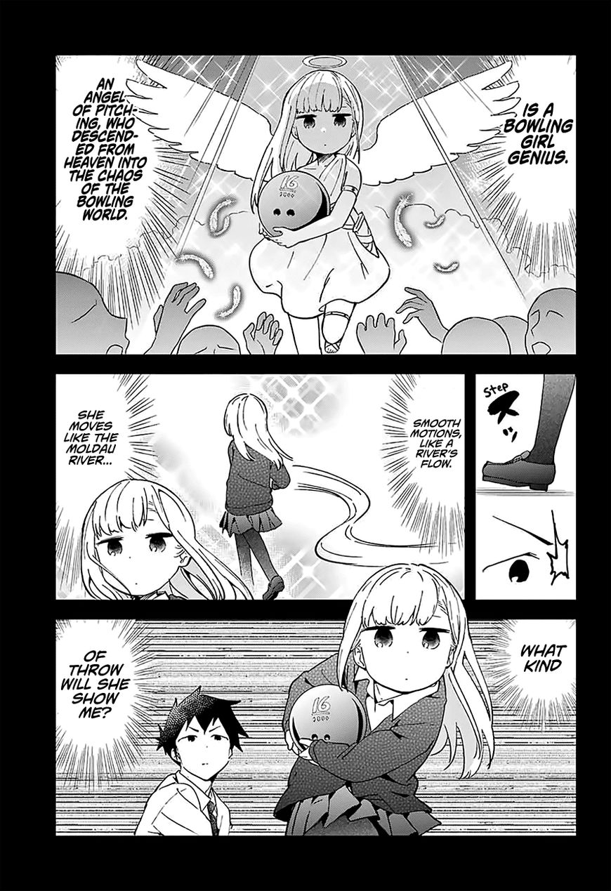 Aharen-San Wa Hakarenai Chapter 25.5 #13