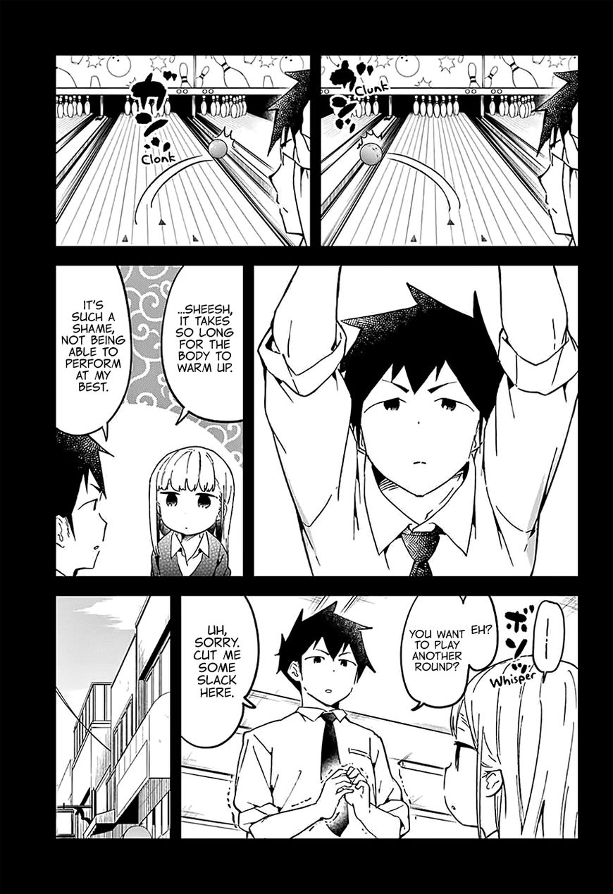 Aharen-San Wa Hakarenai Chapter 25.5 #19