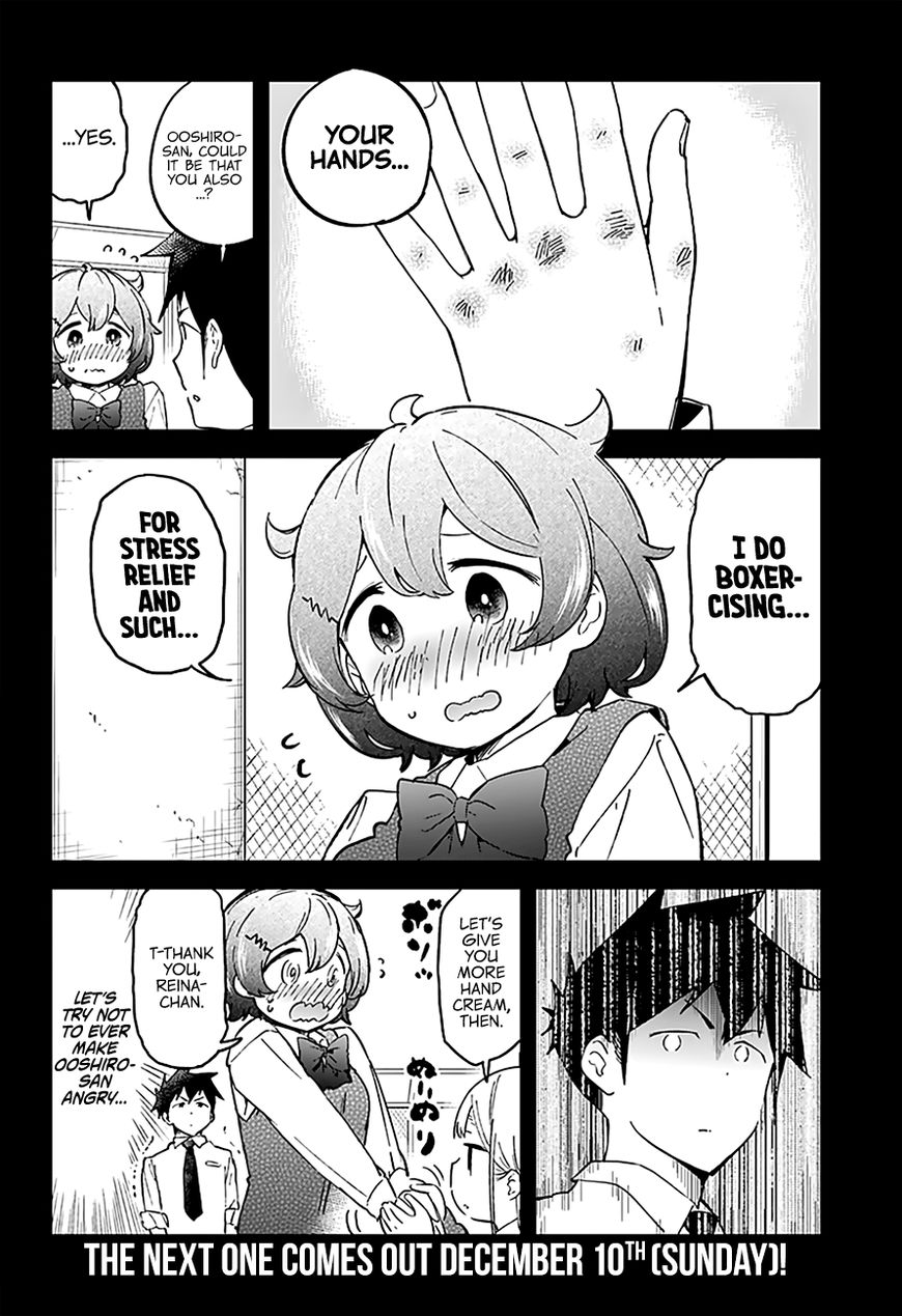 Aharen-San Wa Hakarenai Chapter 25 #15