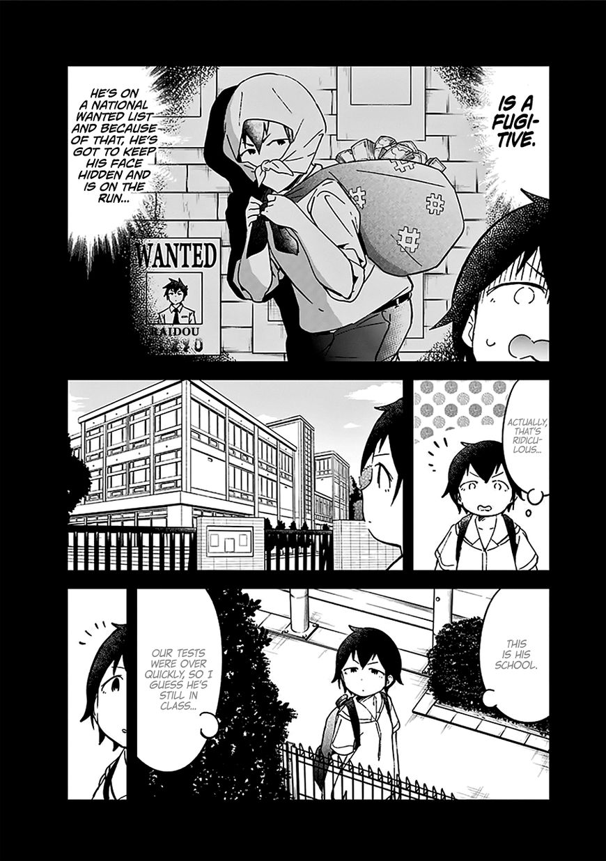 Aharen-San Wa Hakarenai Chapter 20.5 #2