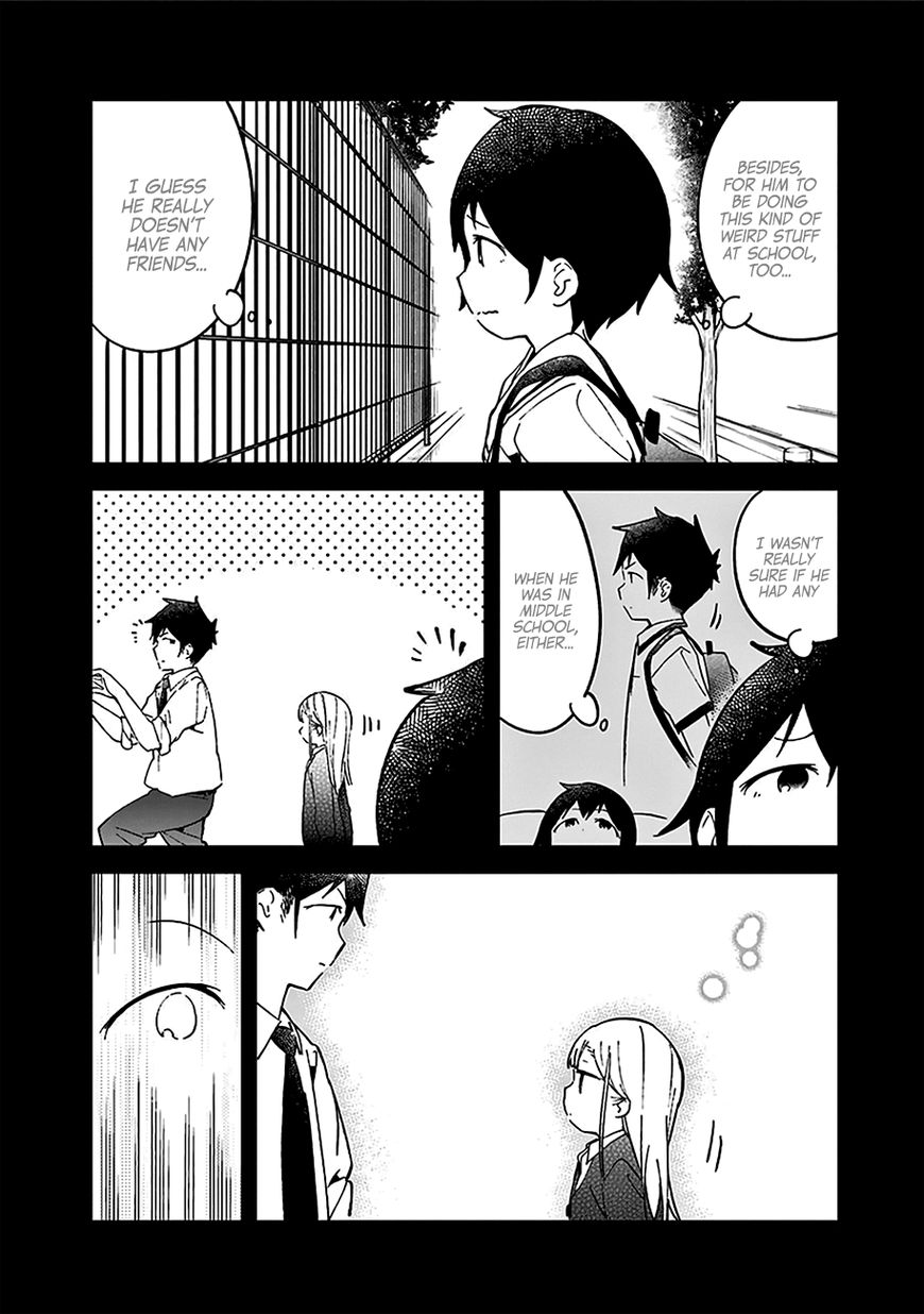 Aharen-San Wa Hakarenai Chapter 20.5 #22