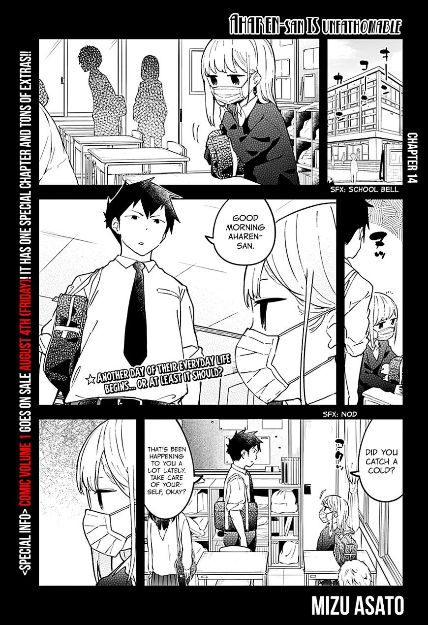 Aharen-San Wa Hakarenai Chapter 14 #3