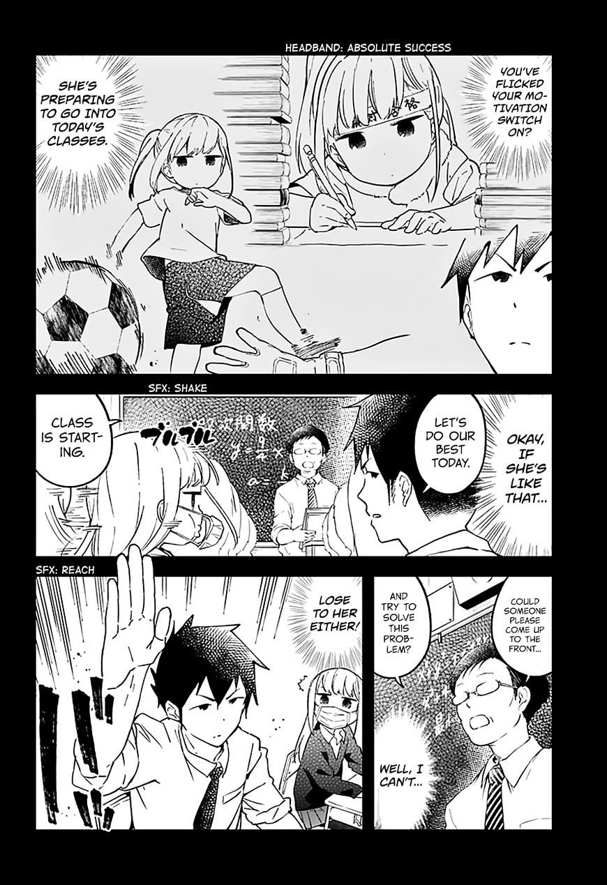 Aharen-San Wa Hakarenai Chapter 14 #6