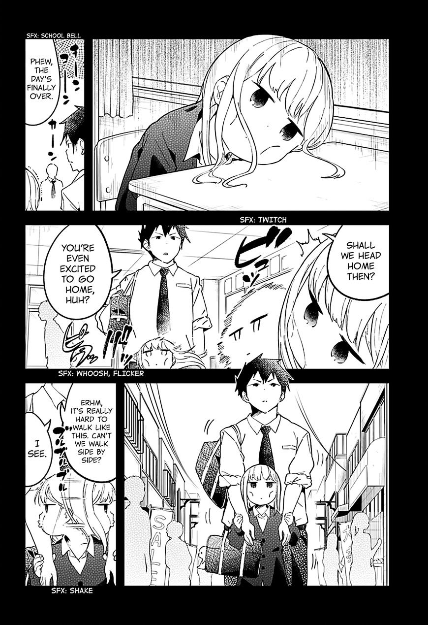 Aharen-San Wa Hakarenai Chapter 14 #10