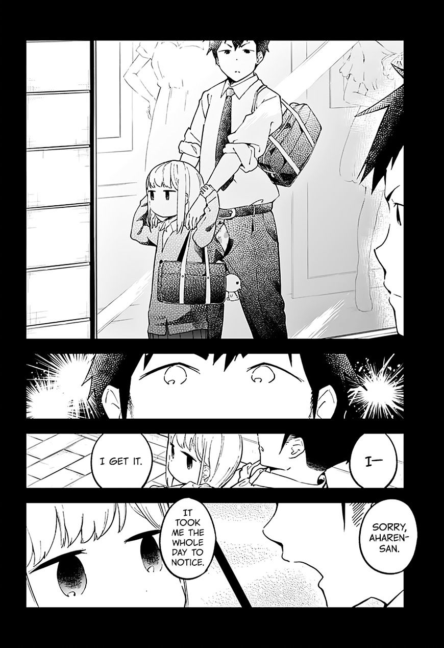 Aharen-San Wa Hakarenai Chapter 14 #12