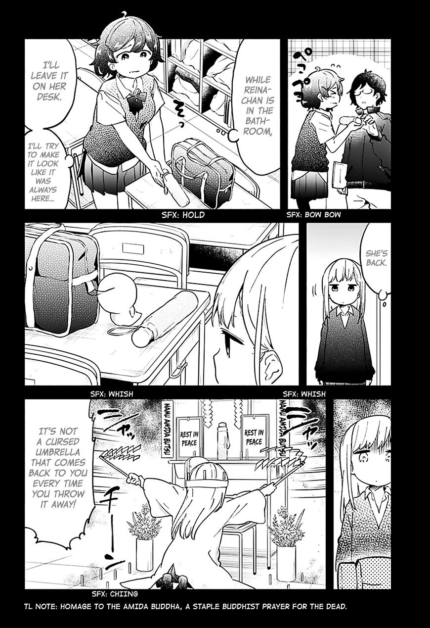 Aharen-San Wa Hakarenai Chapter 13 #5