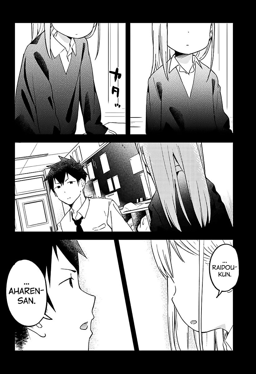 Aharen-San Wa Hakarenai Chapter 7 #13