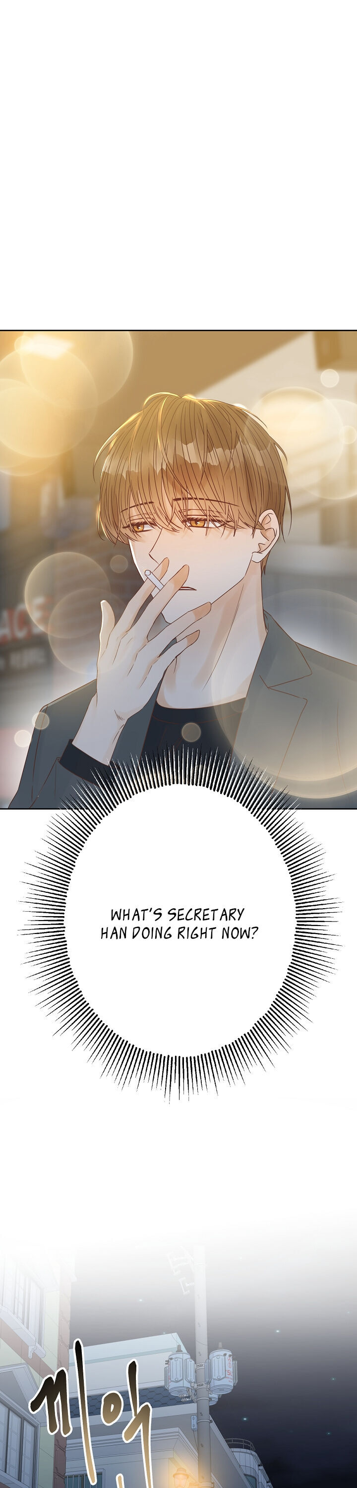 Disguised As A Male Secretary Chapter 24 #31