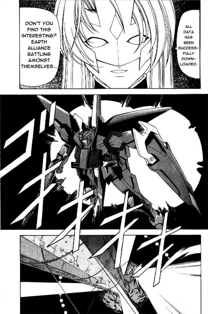Mobile Suit Gundam Seed Chapter 3 #15