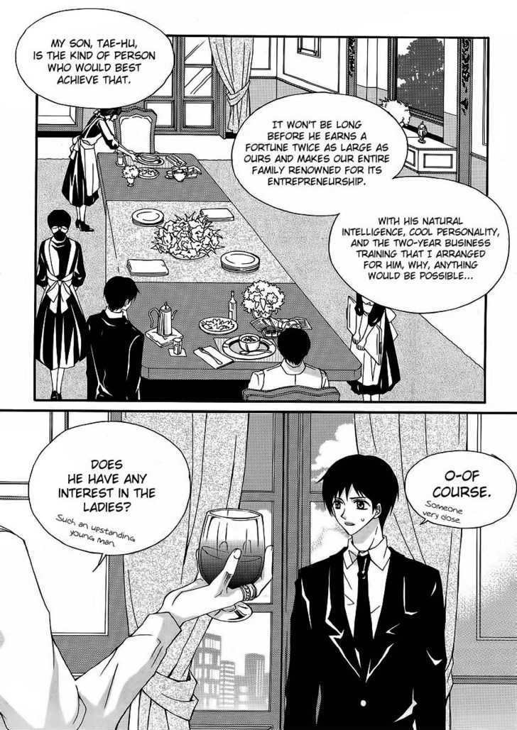 Money Ace X Chapter 12 #3