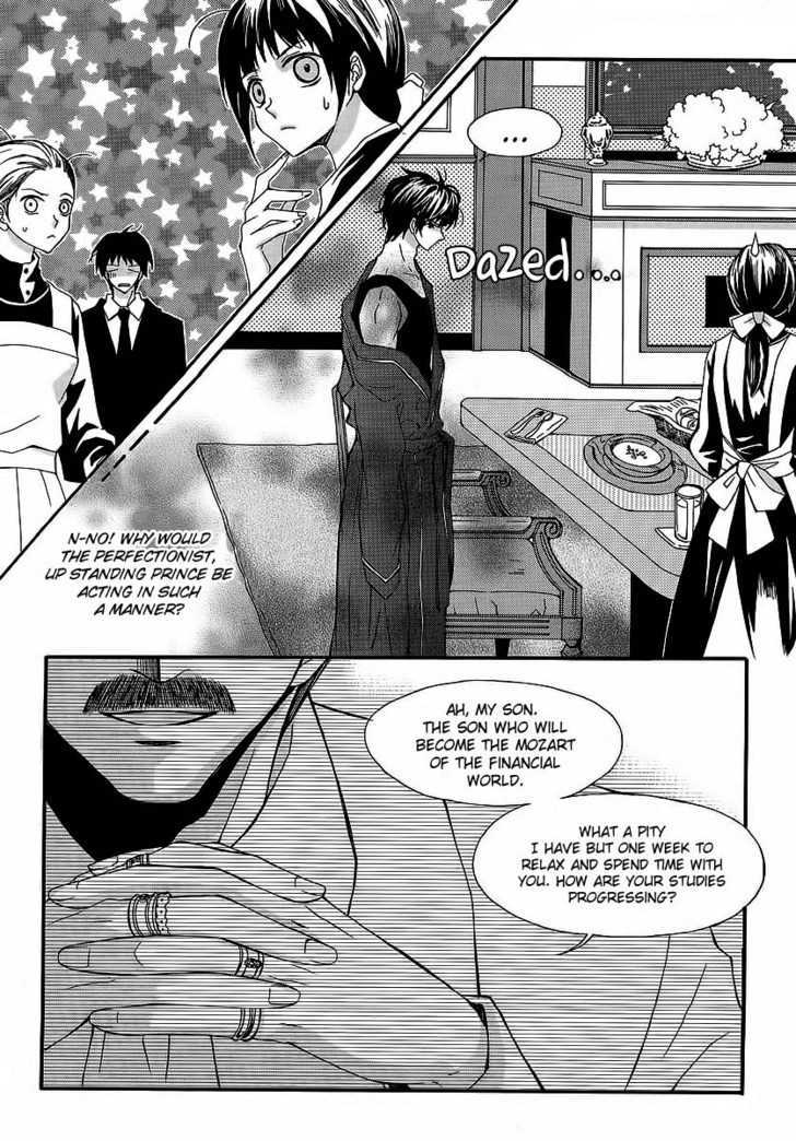 Money Ace X Chapter 12 #5