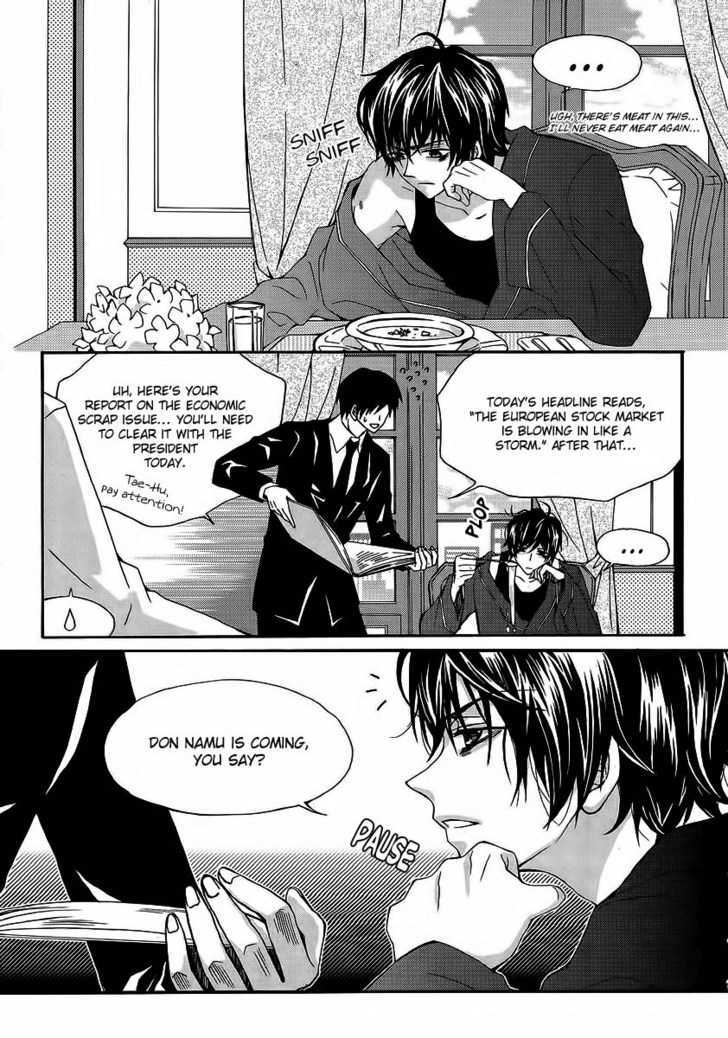 Money Ace X Chapter 12 #6