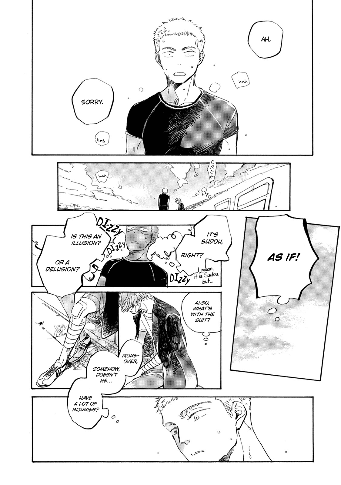 Yoake Ni Furu, Chapter 14 #16