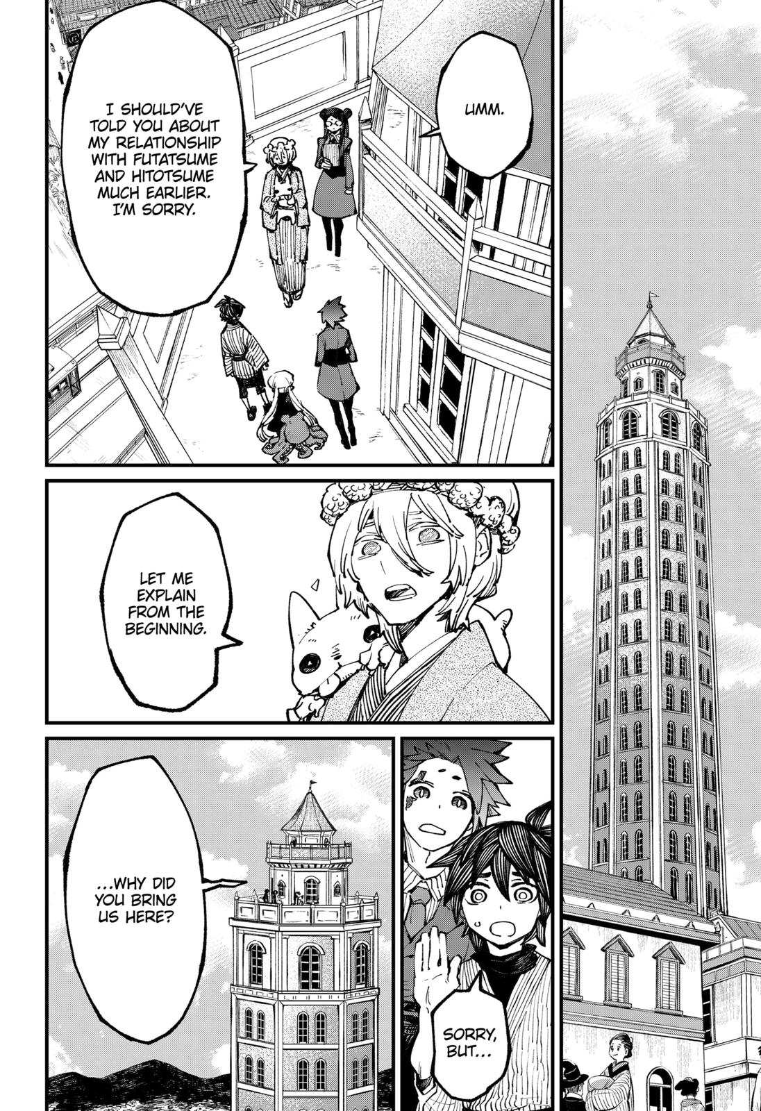 Kajiki No Ryourinin Chapter 35 #4