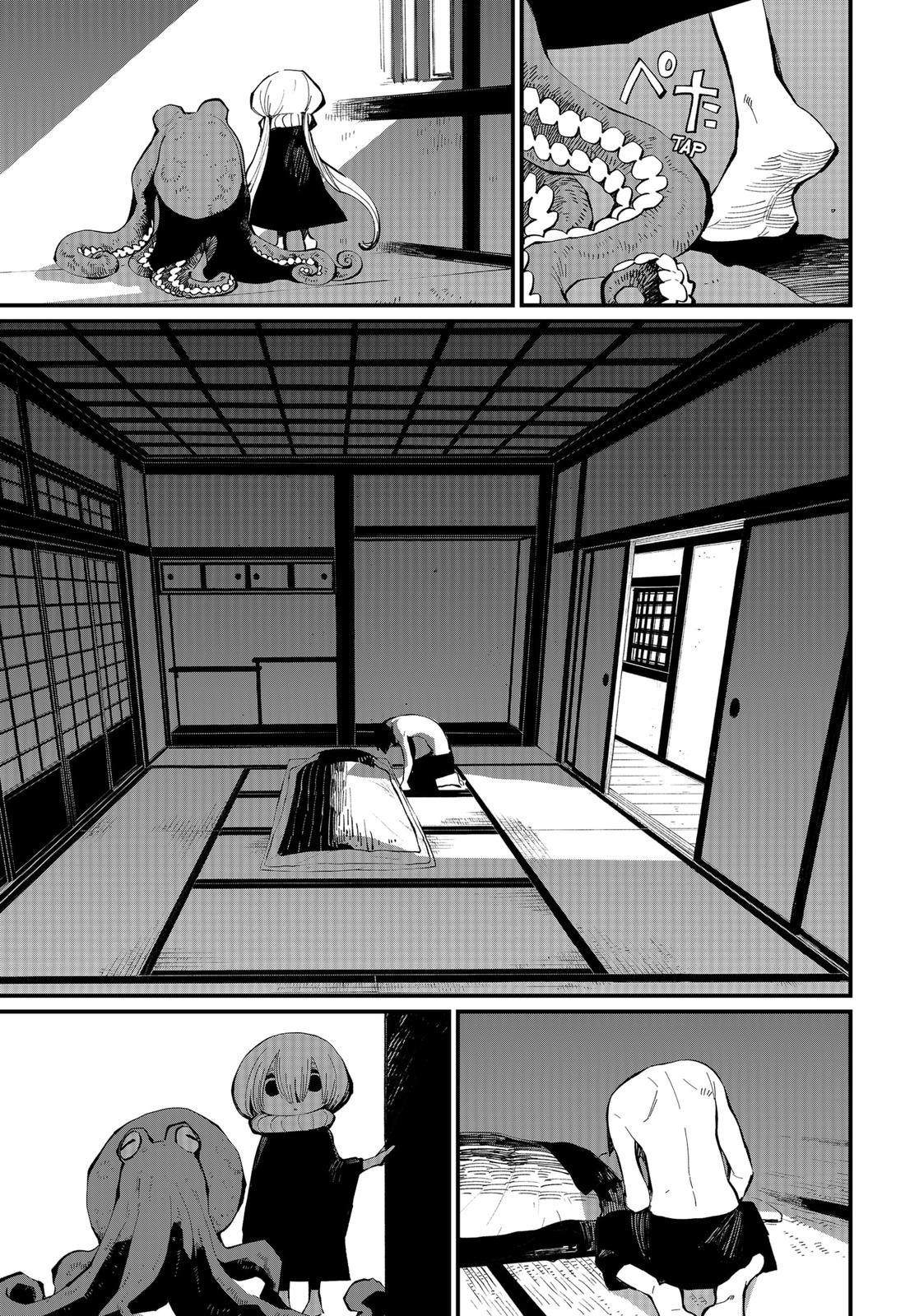 Kajiki No Ryourinin Chapter 34 #9