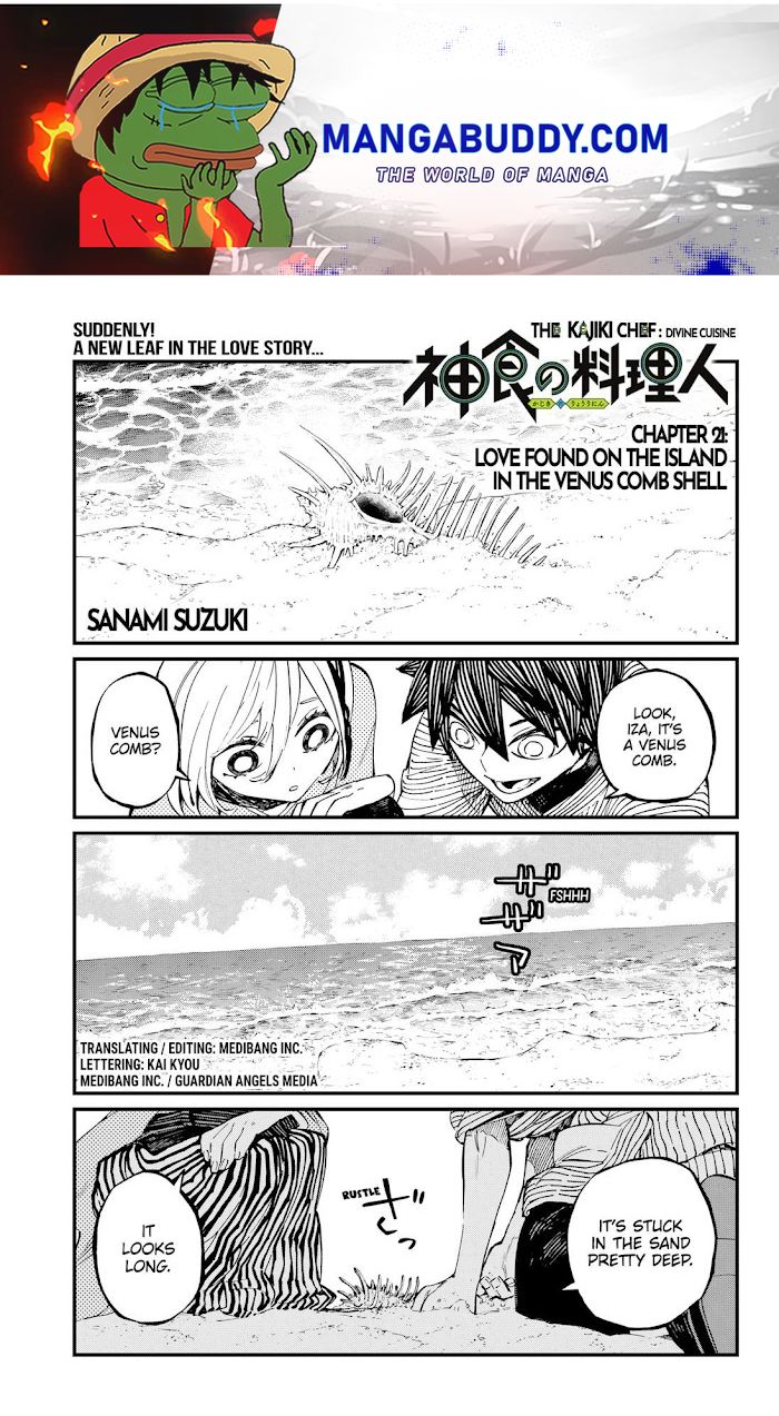 Kajiki No Ryourinin Chapter 21 #1