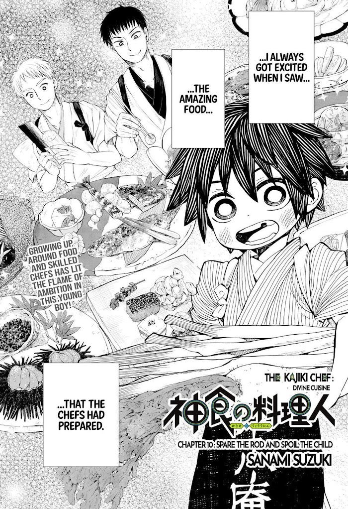 Kajiki No Ryourinin Chapter 10 #2