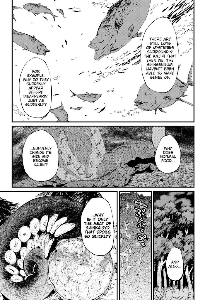 Kajiki No Ryourinin Chapter 9 #5