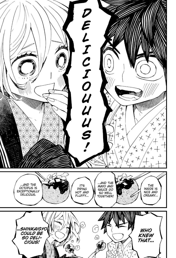 Kajiki No Ryourinin Chapter 9 #21