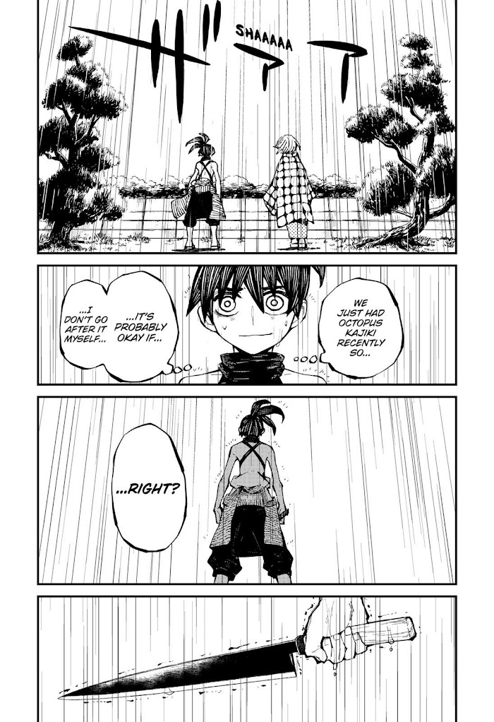 Kajiki No Ryourinin Chapter 7 #13