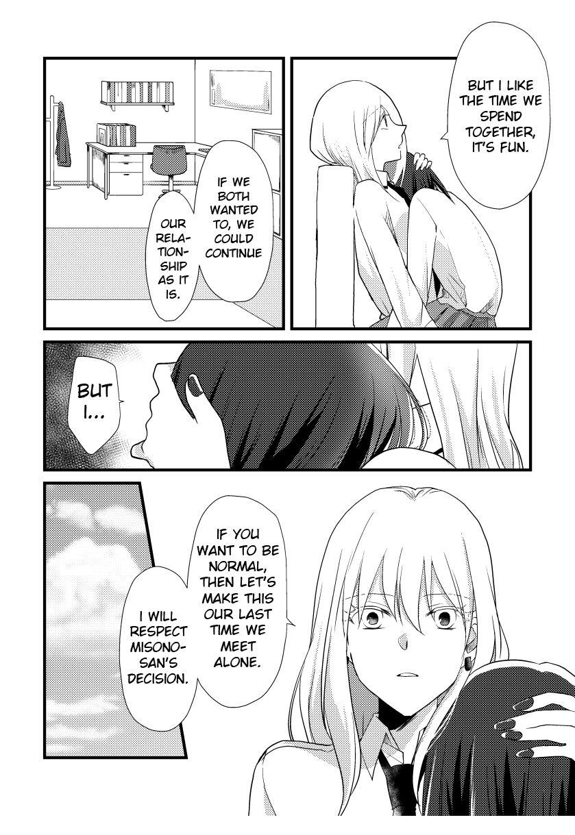 Tokubetsu Na Chuutohanpa Chapter 9 #12