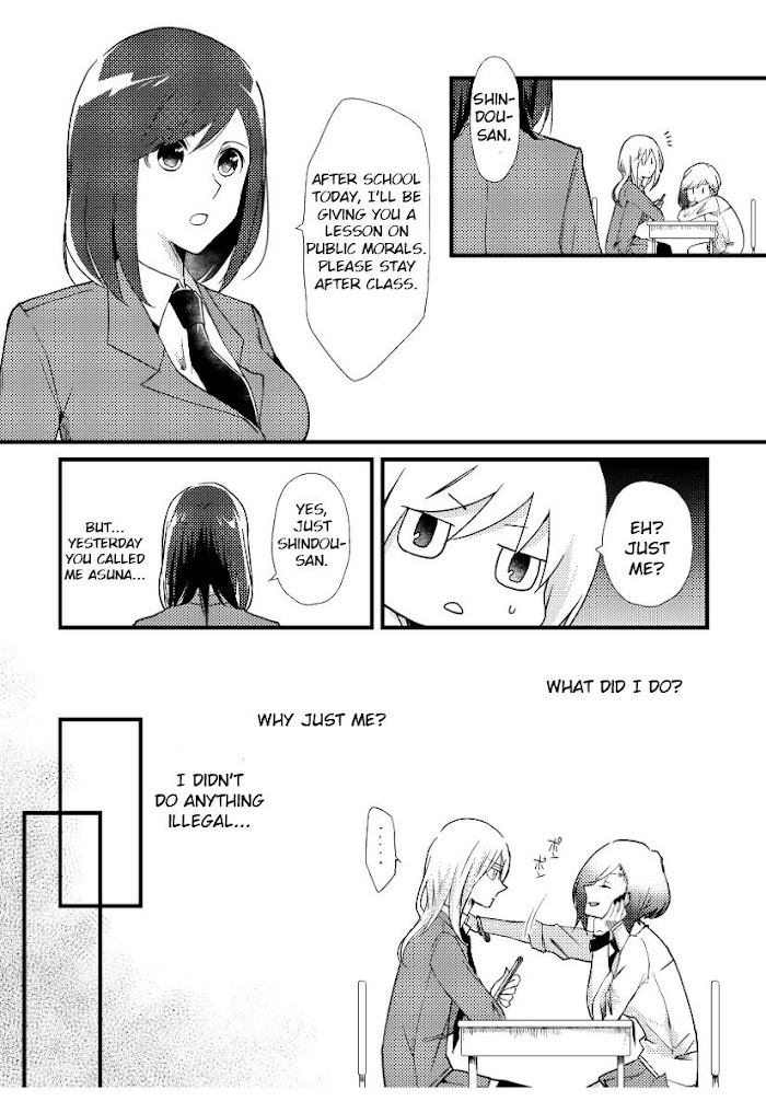 Tokubetsu Na Chuutohanpa Chapter 3 #2