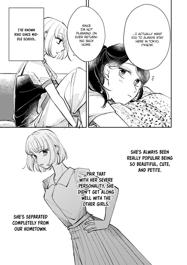 Kakekara Hajimaru Sayonara No Koi Chapter 5 #9