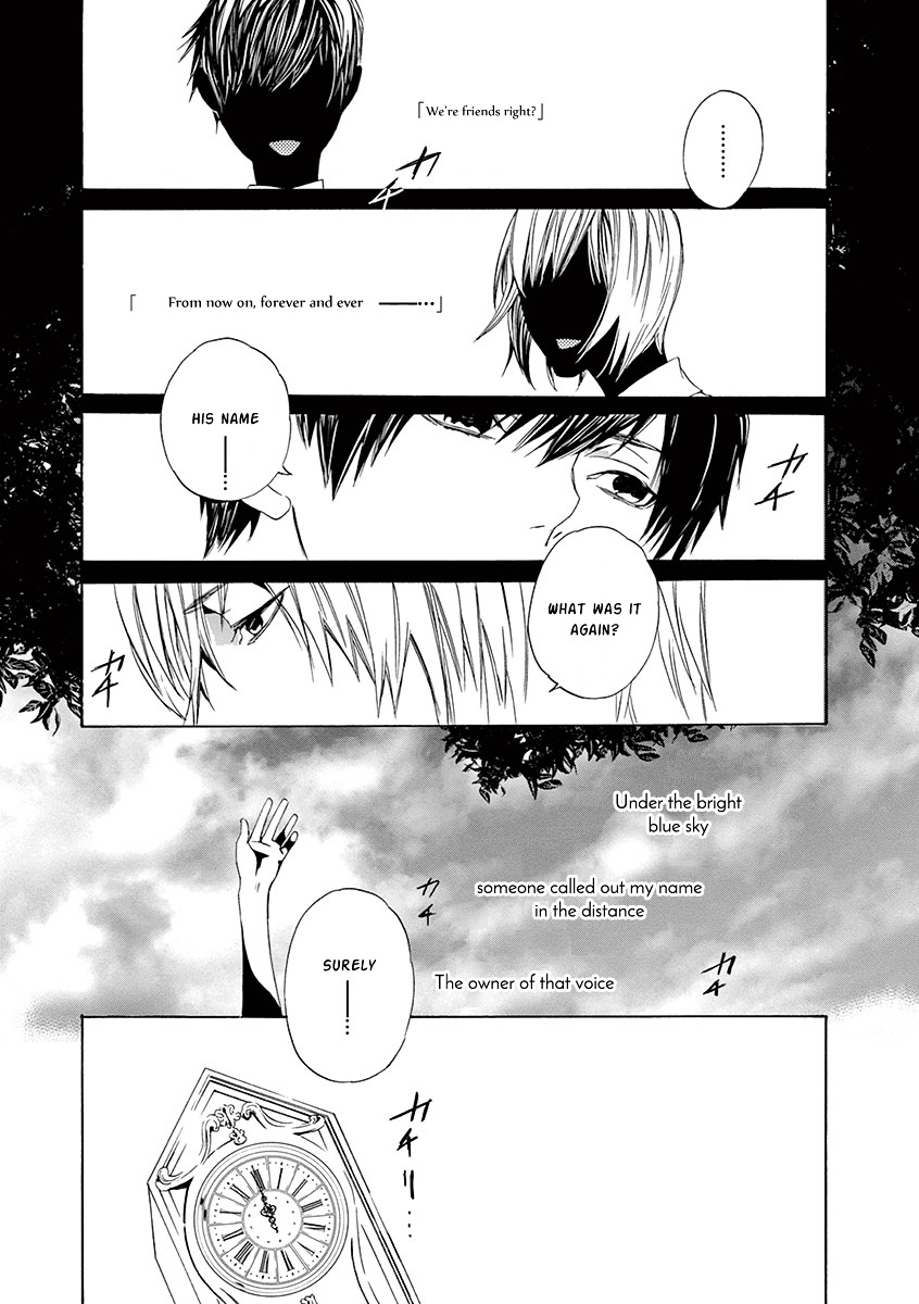 Melancholy World Chapter 8 #46