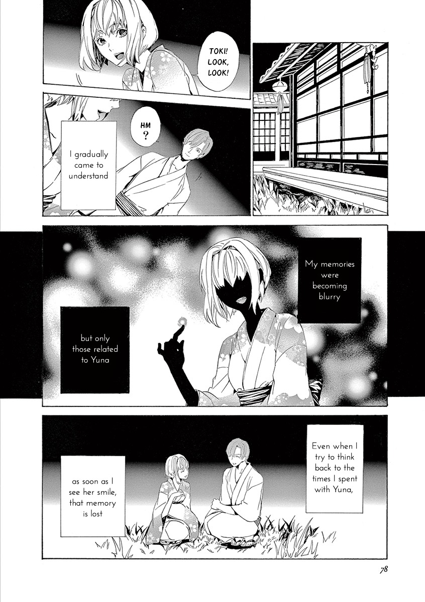 Melancholy World Chapter 6 #7