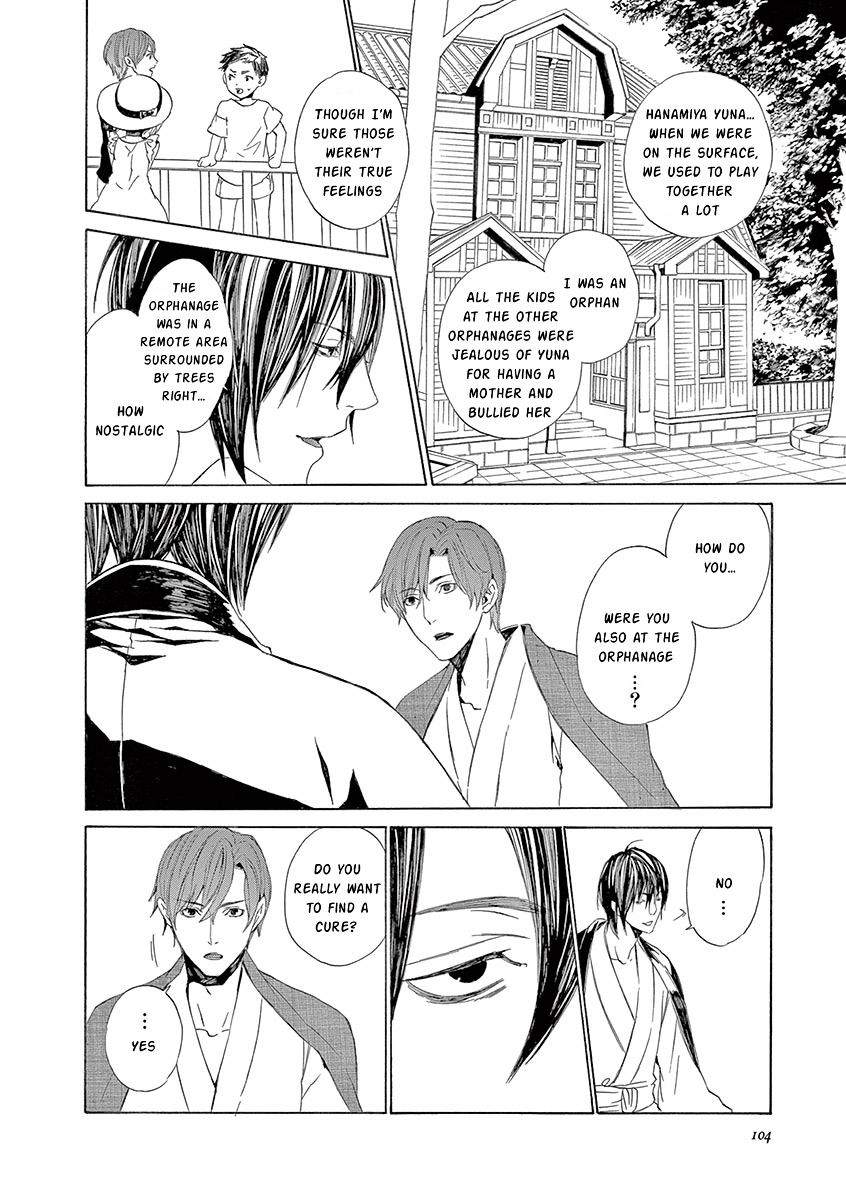 Melancholy World Chapter 6 #33