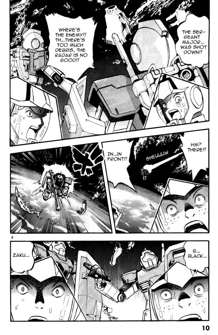 Kidou Sensei Gundam - Kokui No Kariudo Chapter 1 #9