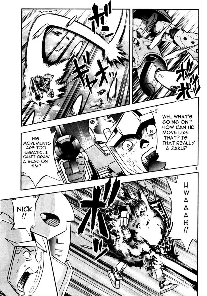 Kidou Sensei Gundam - Kokui No Kariudo Chapter 1 #12